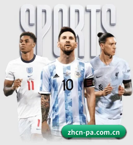 五大体育板块覆盖,从比分到直播全覆盖（pazhenren）